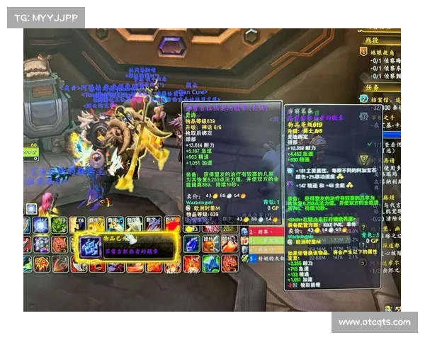 魔兽世界团本：低保奖励新策略