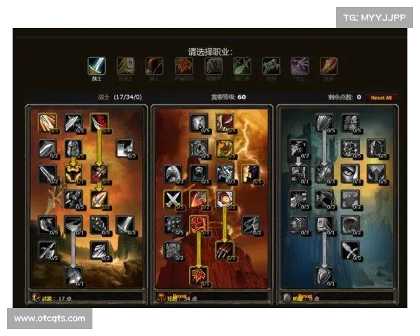 魔兽世界怀旧服：大号带小号升级攻略